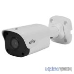Uniview 2MP 4mm HD Intelligent IR Fixed Bullet Network Camera  CCTV